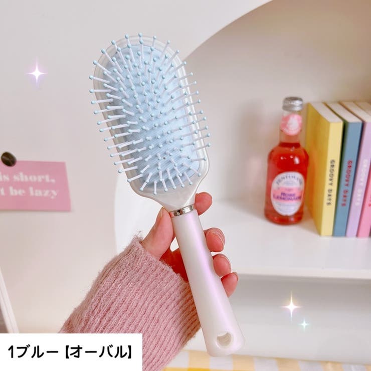 ヘアブラシ ヘッドブラシ ヘアーブラシ | PlusNao | 詳細画像15 