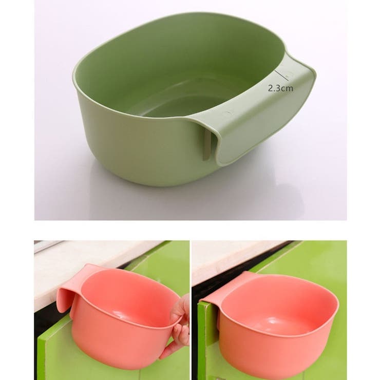 ゴミ箱 ダストボックス 引っ掛け | PlusNao | 詳細画像12 