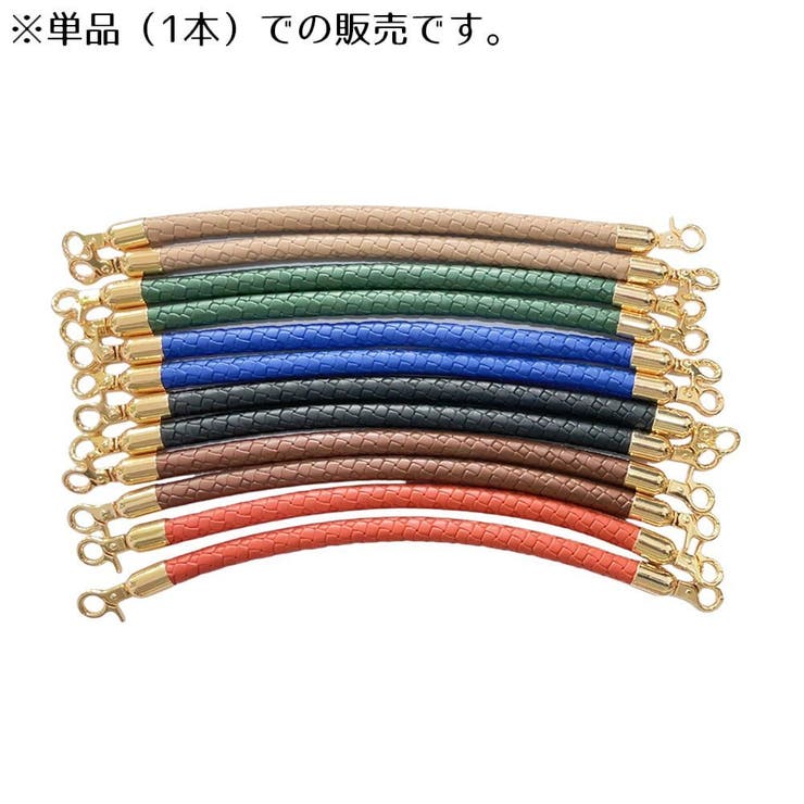 ハンドバッグストラップ 30 40 | PlusNao | 詳細画像2 