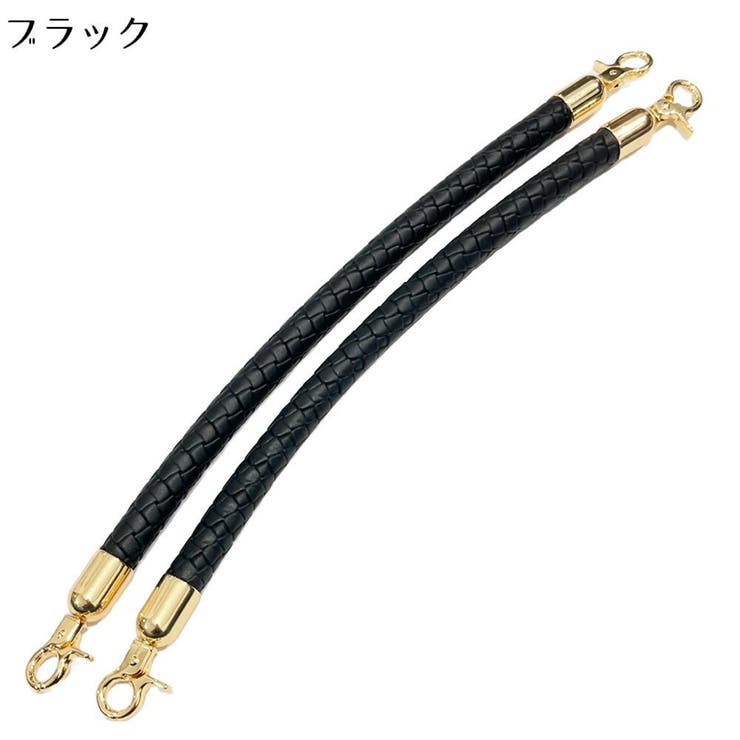 ハンドバッグストラップ 30 40 | PlusNao | 詳細画像6 