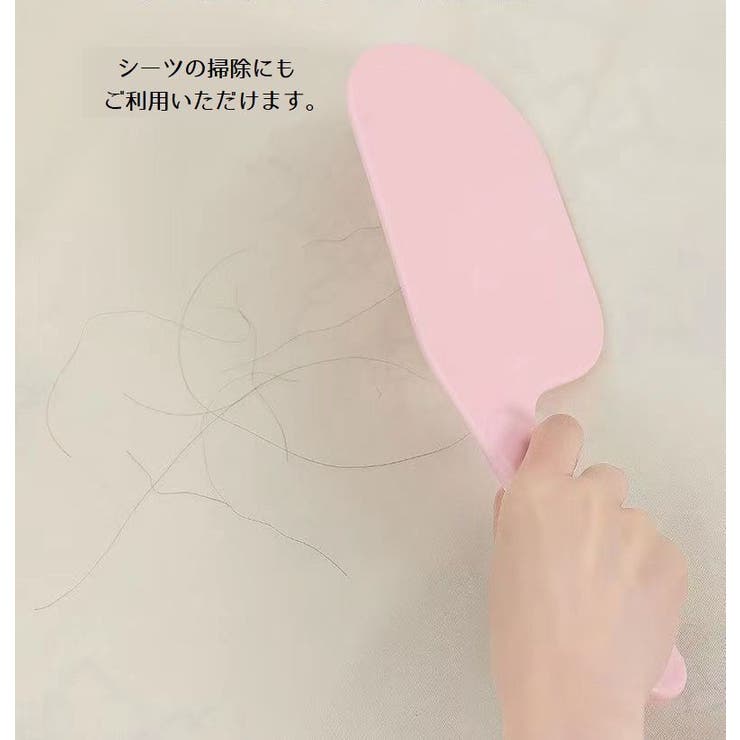 マットレスリフター 2個セット シーツ交換ツール | PlusNao | 詳細画像9 