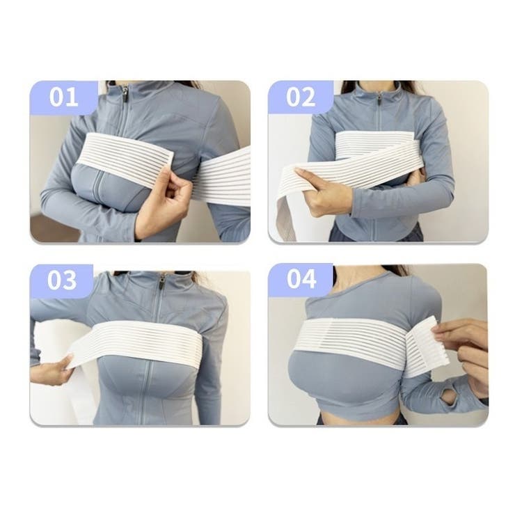 バストサポートバンド 保護ベルト マジック | PlusNao | 詳細画像12 