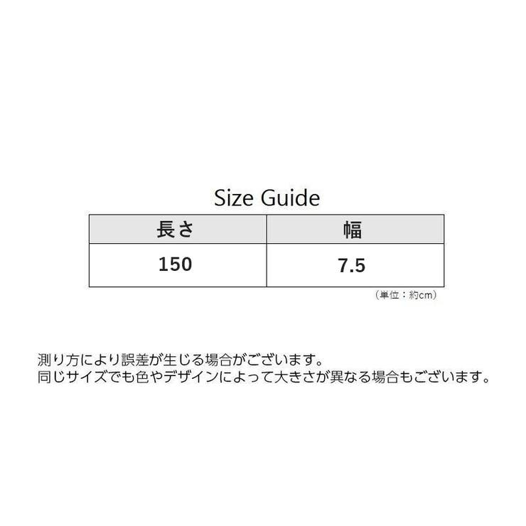 バストサポートバンド 保護ベルト マジック | PlusNao | 詳細画像16 