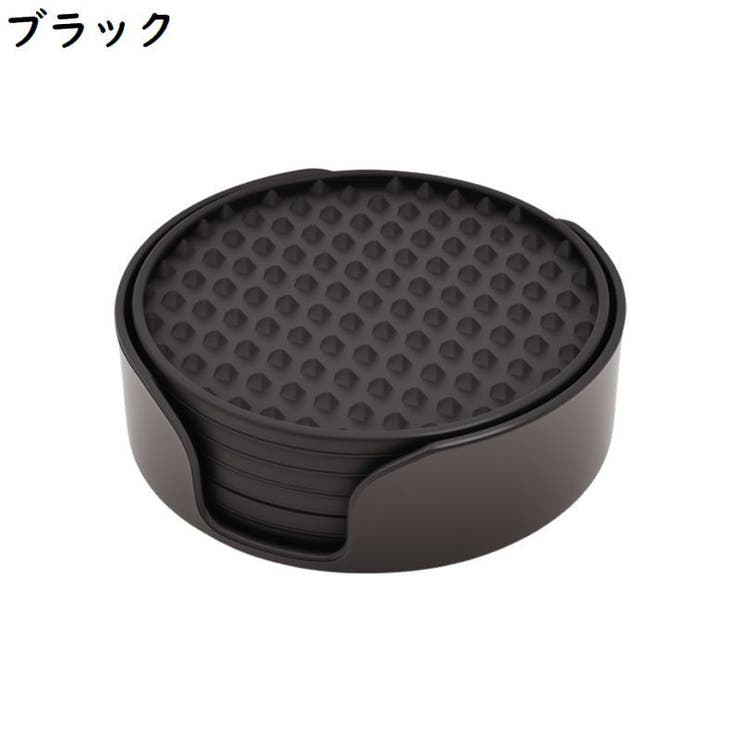 コースター 1セット6枚入 収納ケース付き | PlusNao | 詳細画像7 
