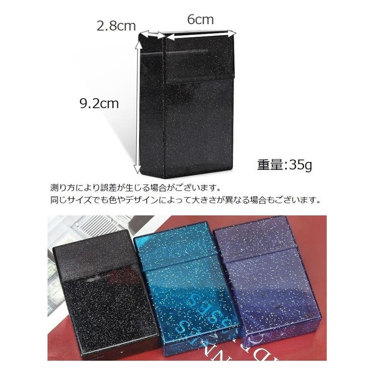 シガレットケース タバコケース 煙草ケース | PlusNao | 詳細画像17 