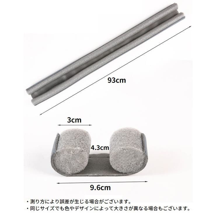 ドアドラフトストッパー すきま風防止クッション ドア下部シールテープ | PlusNao | 詳細画像16 