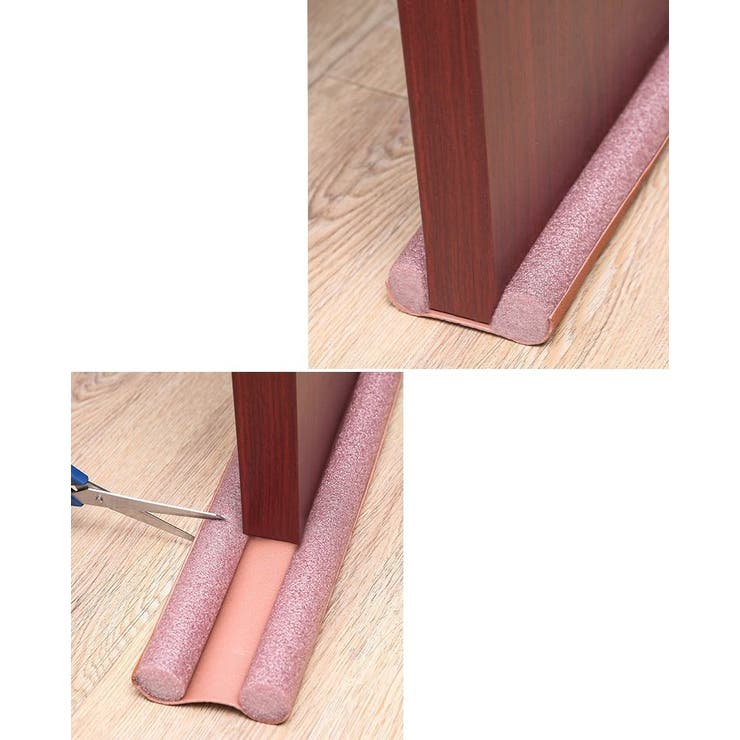 ドアドラフトストッパー すきま風防止クッション ドア下部シールテープ | PlusNao | 詳細画像8 