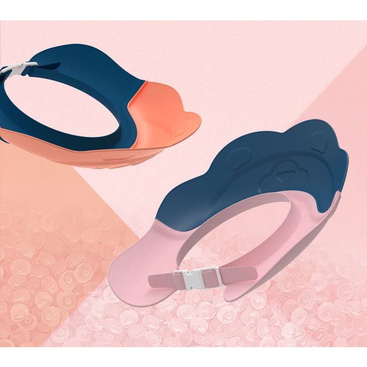 シャンプーハット シャワーハット 子供用 | PlusNao | 詳細画像3 