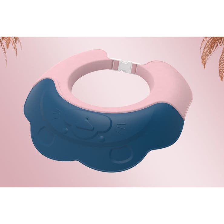 シャンプーハット シャワーハット 子供用 | PlusNao | 詳細画像4 