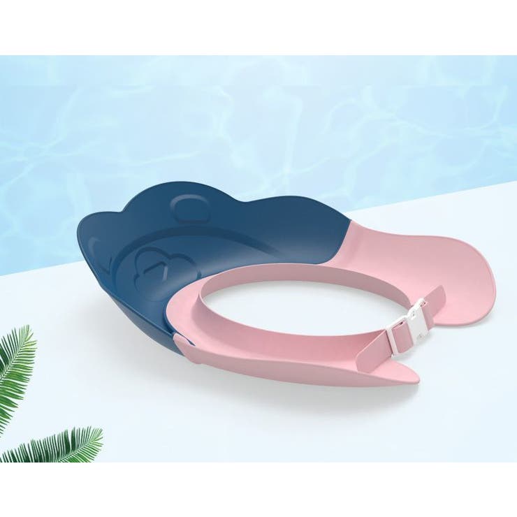 シャンプーハット シャワーハット 子供用 | PlusNao | 詳細画像7 