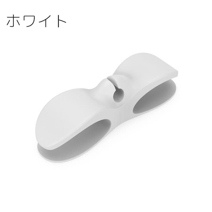 ケーブルホルダー 2個セット コードホルダー | PlusNao | 詳細画像12 