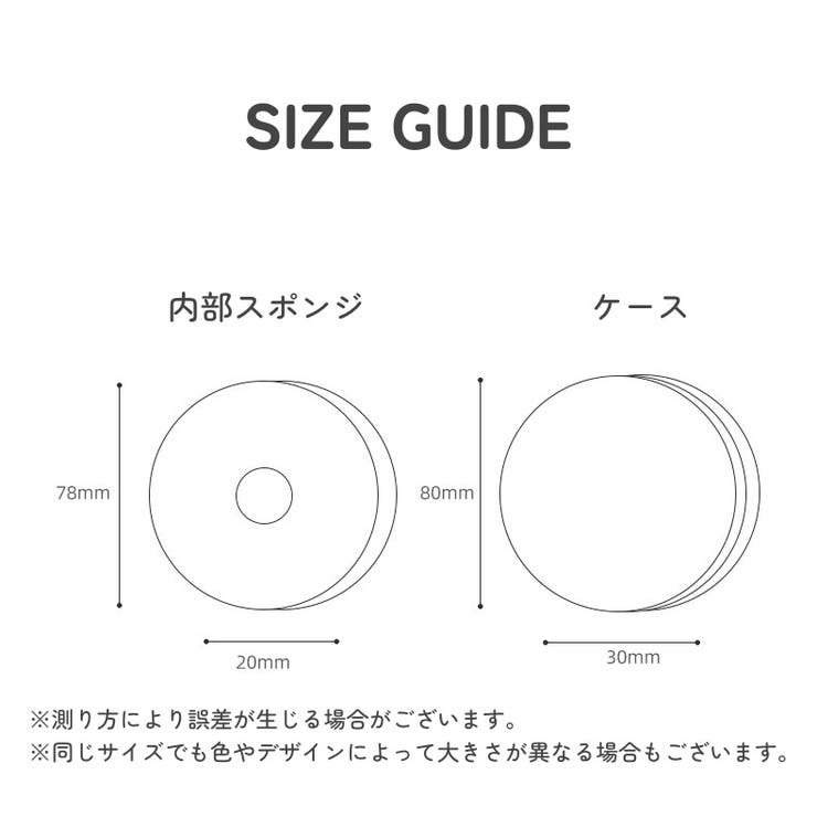 メイクブラシクリーナー ブラシ洗浄 ケアグッズ | PlusNao | 詳細画像10 