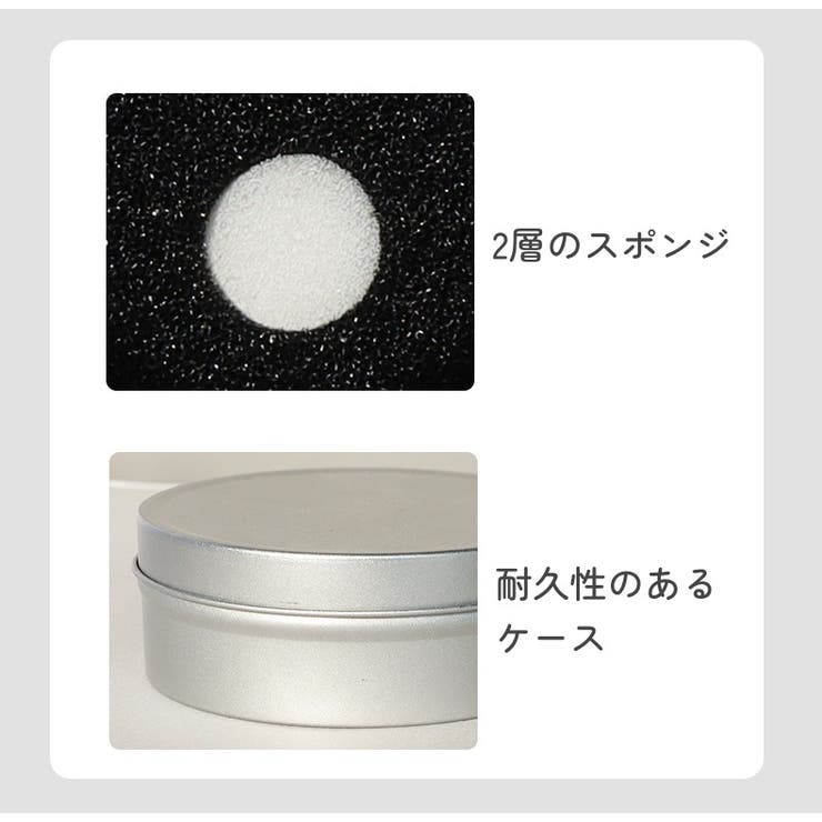 メイクブラシクリーナー ブラシ洗浄 ケアグッズ | PlusNao | 詳細画像8 