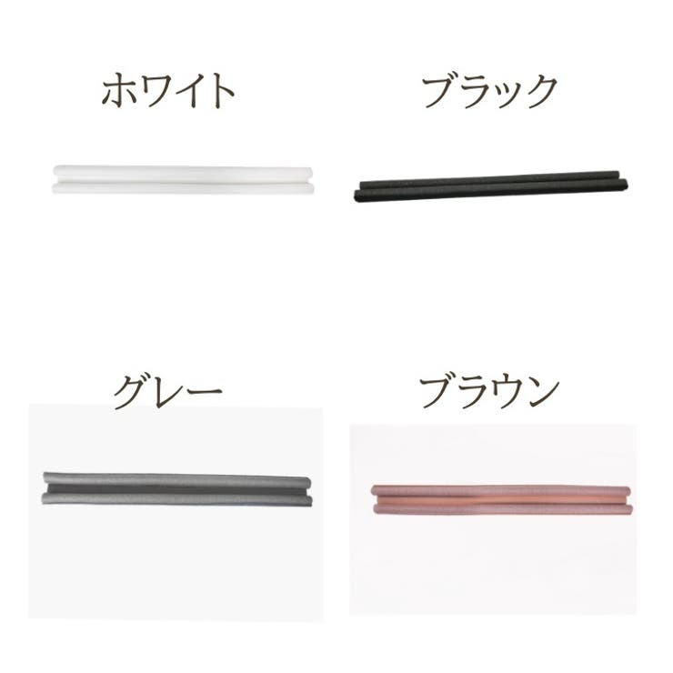 隙間クッション 隙間ガード 隙間風対策 | PlusNao | 詳細画像18 
