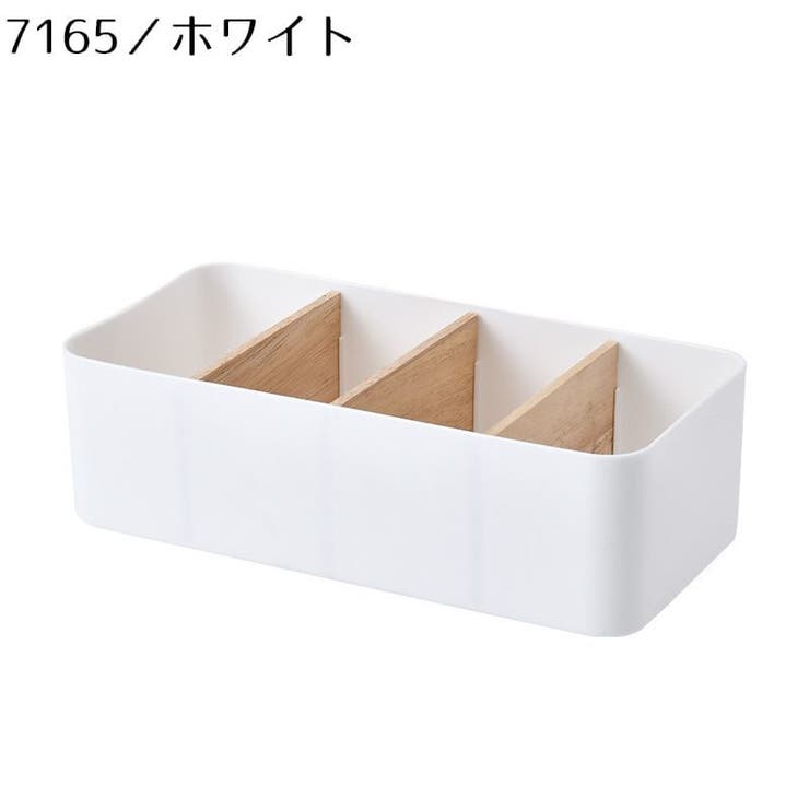 メイクボックス コスメケース メイクブラシ収納 | PlusNao | 詳細画像13 