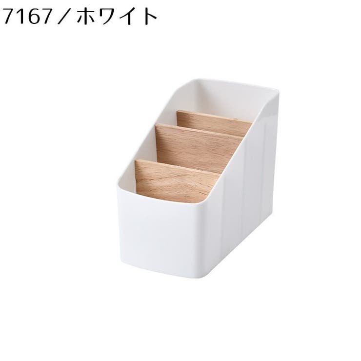 メイクボックス コスメケース メイクブラシ収納 | PlusNao | 詳細画像15 