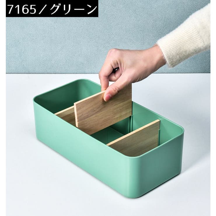 メイクボックス コスメケース メイクブラシ収納 | PlusNao | 詳細画像16 