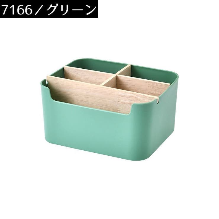 メイクボックス コスメケース メイクブラシ収納 | PlusNao | 詳細画像17 