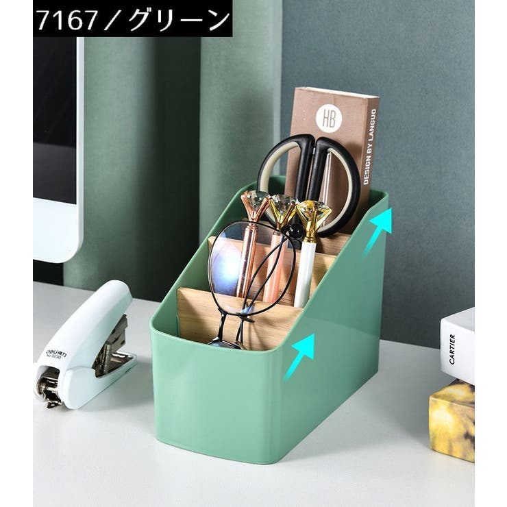 メイクボックス コスメケース メイクブラシ収納 | PlusNao | 詳細画像18 