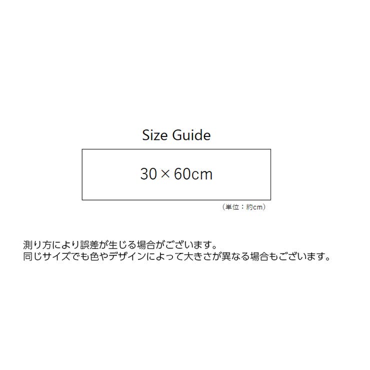 フェイスタオル 30×60cm ライン入り | PlusNao | 詳細画像19 