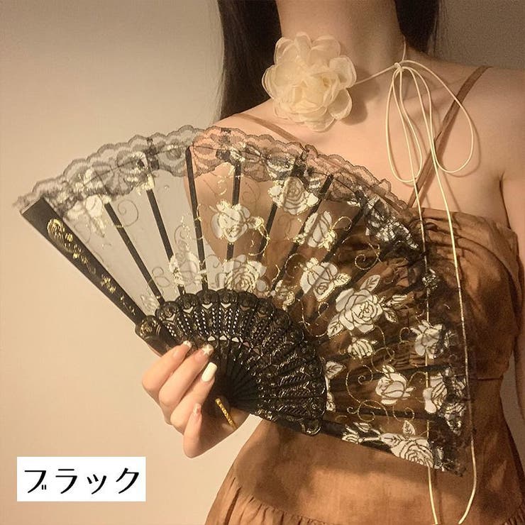 扇子 せんす レース | PlusNao | 詳細画像2 
