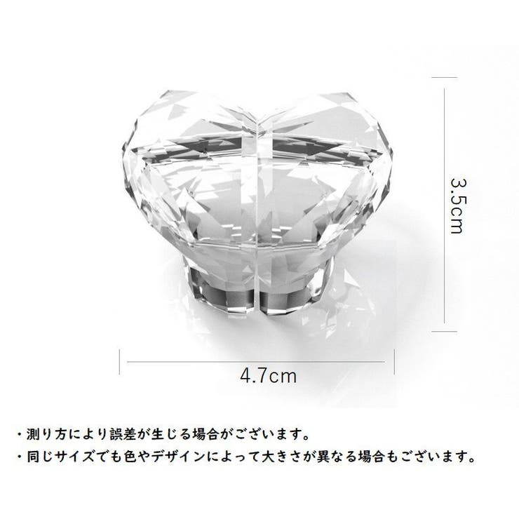 トイレタンクボタン 2個セット プッシュボタン | PlusNao | 詳細画像11 