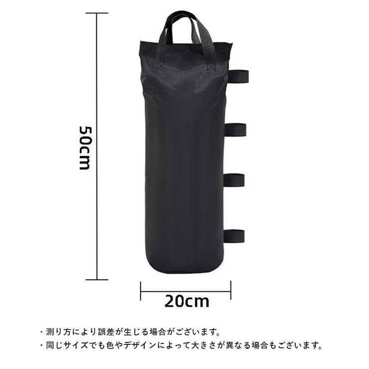 ウエイトバッグ 単品 1個 | PlusNao | 詳細画像10 