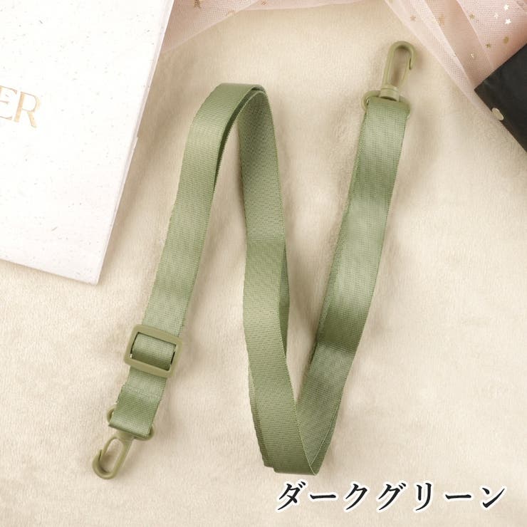 ショルダーストラップ バッグストラップ 肩掛け | PlusNao | 詳細画像11 