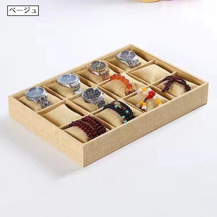 コレクションケース 腕時計収納 12本 | PlusNao | 詳細画像6 