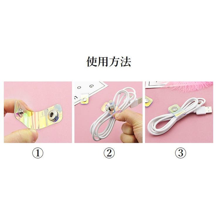 ケーブルクリップ ケーブルホルダー 5個セット | PlusNao | 詳細画像15 