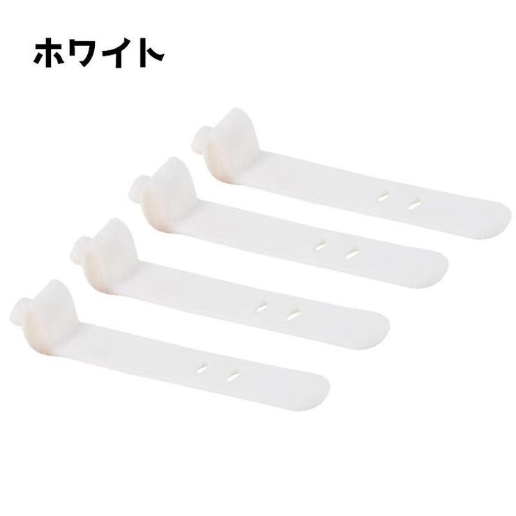 ケーブル整理用品 ケーブルバンド 4個セット | PlusNao | 詳細画像5 