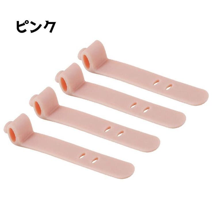 ケーブル整理用品 ケーブルバンド 4個セット | PlusNao | 詳細画像7 