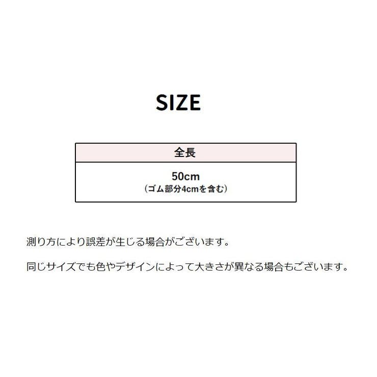 ポイントウィッグ 単品 1本 | PlusNao | 詳細画像13 