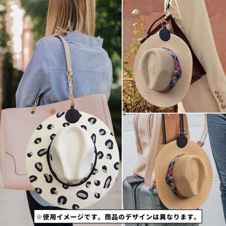 帽子クリップ 帽子ホルダー グローブクリップ | PlusNao | 詳細画像2 