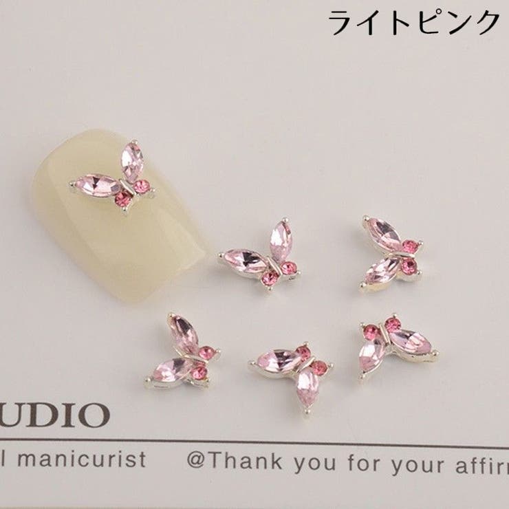 ネイルパーツ デコパーツ 10個セット | PlusNao | 詳細画像9 