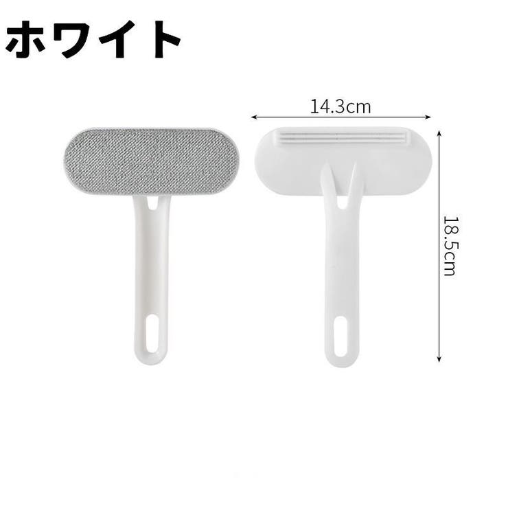 毛玉取りブラシ 毛玉クリーナー 手動 | PlusNao | 詳細画像17 