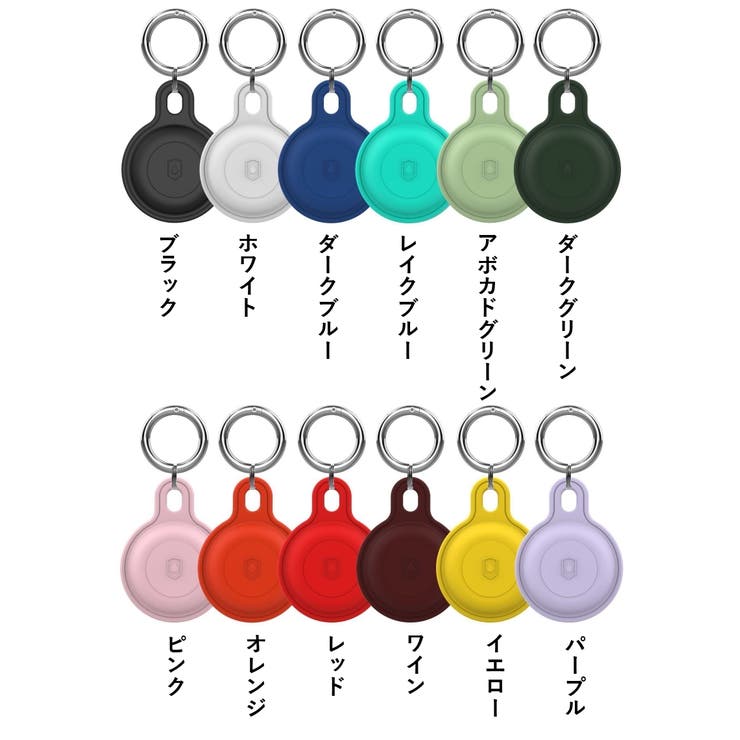 AirTag保護ケース 単品 カバー | PlusNao | 詳細画像19 
