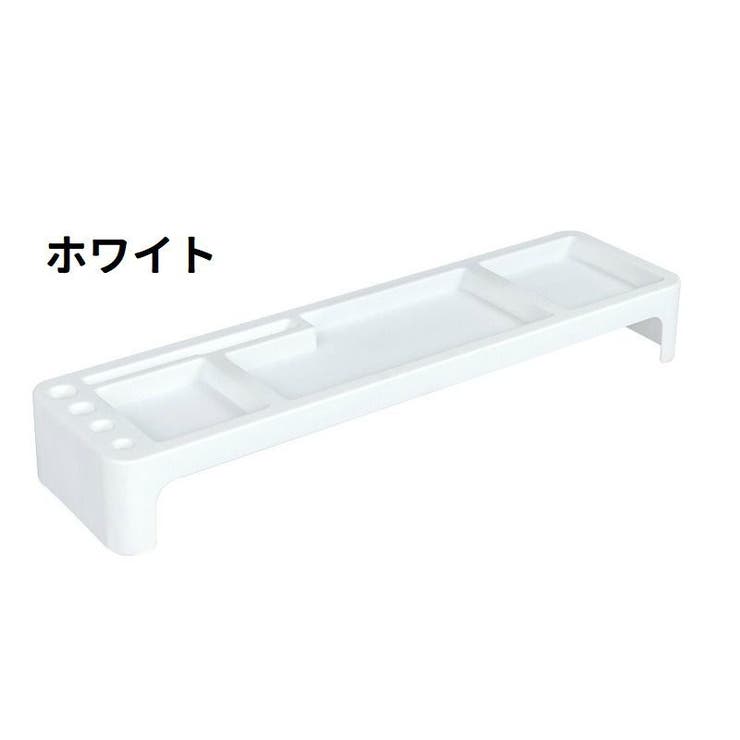 PCモニター前ラック デスクトップPC前 キーボード収納 | PlusNao | 詳細画像5 