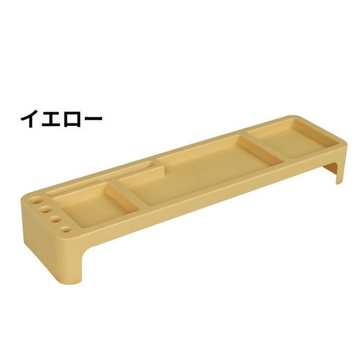 PCモニター前ラック デスクトップPC前 キーボード収納 | PlusNao | 詳細画像6 