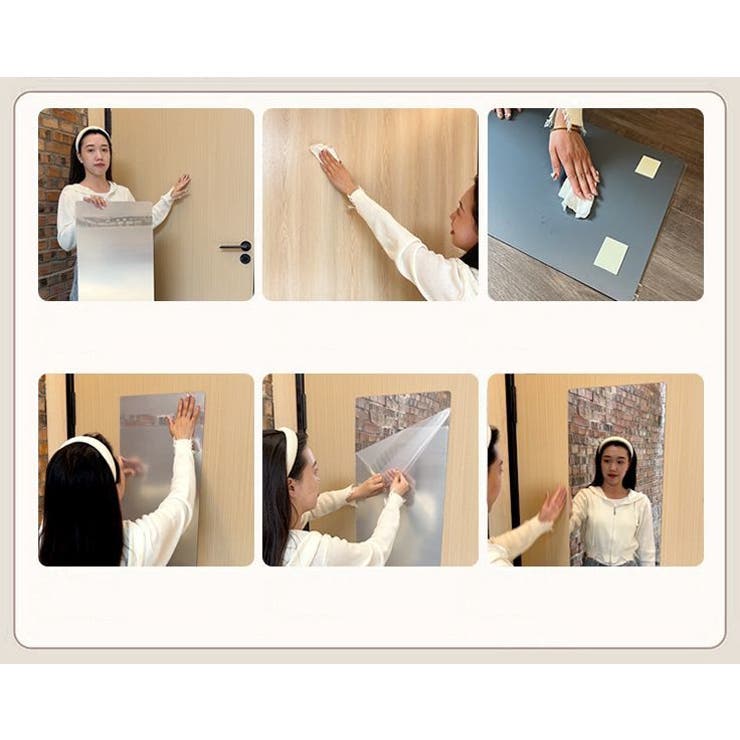 貼る鏡 40×100cm 姿見 | PlusNao | 詳細画像10 