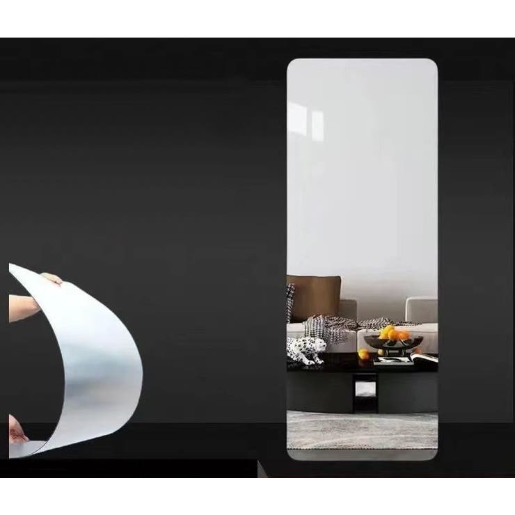 貼る鏡 40×100cm 姿見 | PlusNao | 詳細画像4 