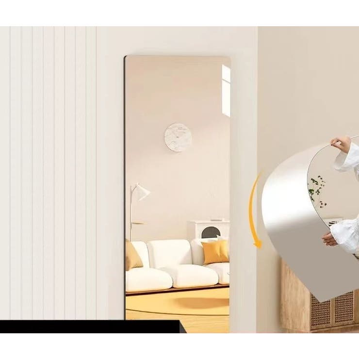 貼る鏡 40×100cm 姿見 | PlusNao | 詳細画像6 