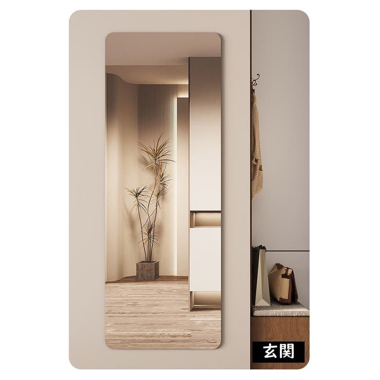 貼る鏡 40×100cm 姿見 | PlusNao | 詳細画像9 