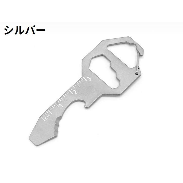 マルチツール 工具 鍵型 | PlusNao | 詳細画像9 