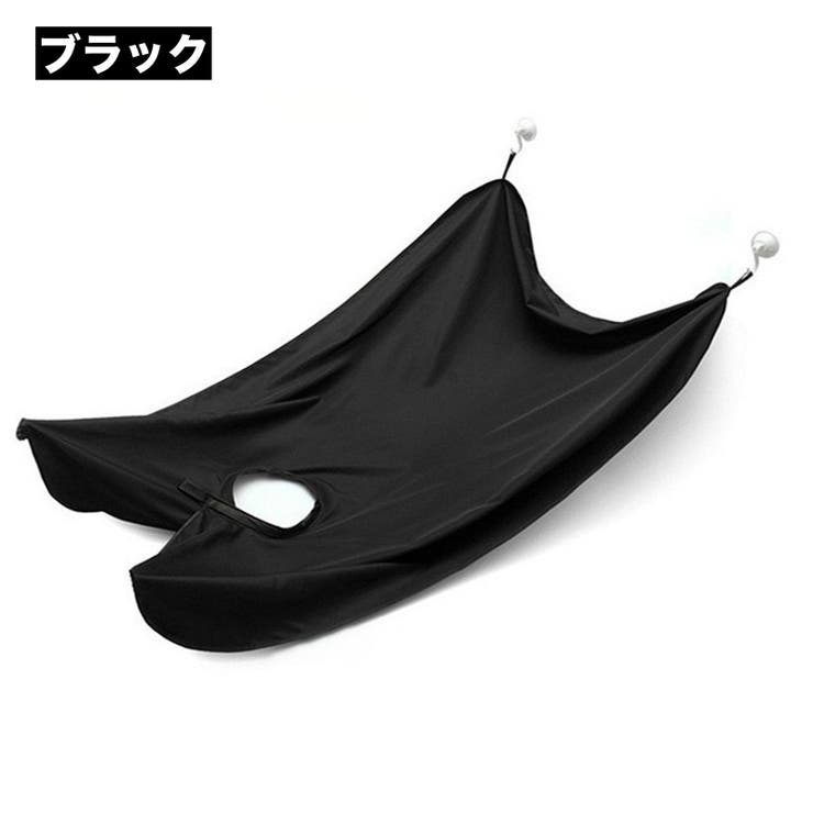 シェービングクロス メンズ 髭剃り | PlusNao | 詳細画像6 