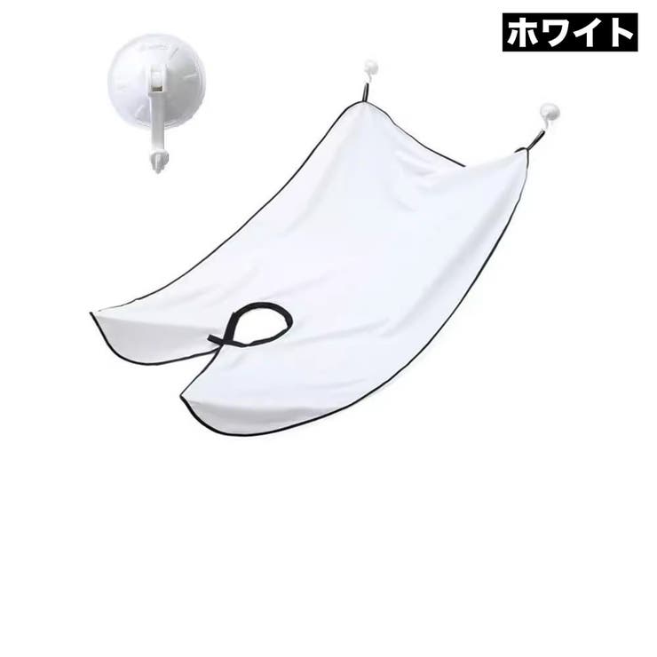 シェービングクロス メンズ 髭剃り | PlusNao | 詳細画像7 