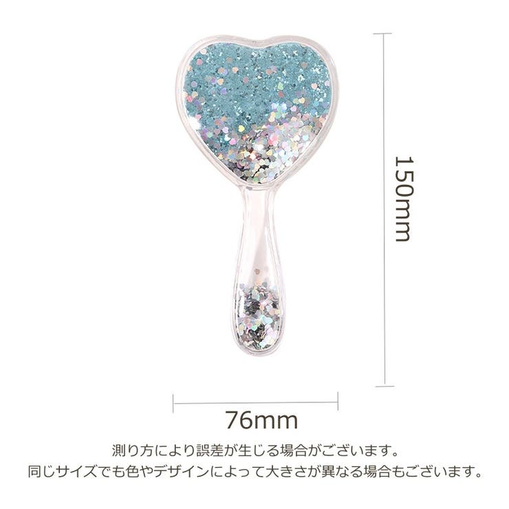 ハンドミラー 手鏡 ヘアブラシ | PlusNao | 詳細画像13 