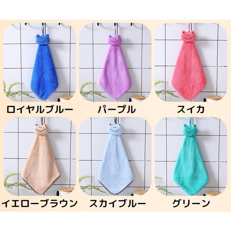 ハンドタオル ミニタオル ハンカチ | PlusNao | 詳細画像18 