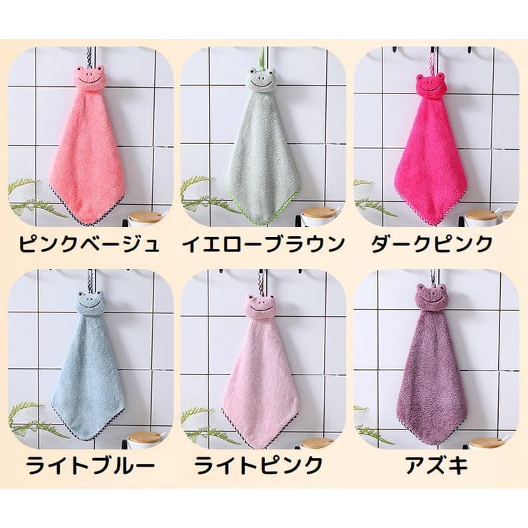 ハンドタオル ミニタオル ハンカチ | PlusNao | 詳細画像19 