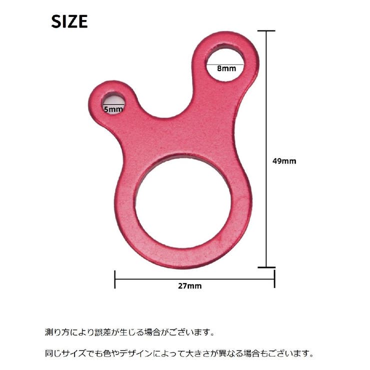 ロープテンショナー 6個セット 自在金具 | PlusNao | 詳細画像10 